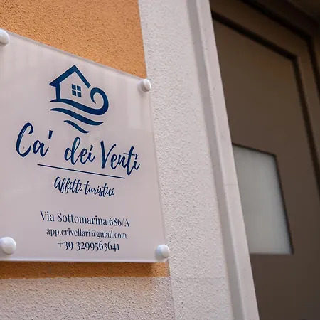 Ca' Dei Venti * Chioggia