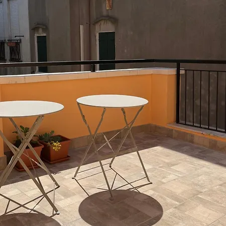 Aparthotel Ca' Dei Venti 4*